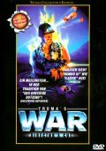 Troma's War movie in Lloyd Kaufman filmography.