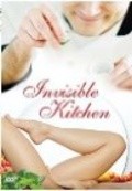 Invisible Kitchen is the best movie in Kris Hermon filmography.