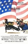 Stars and Bars movie in Joan Cusack filmography.