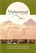 Muhammad: Legacy of a Prophet movie in Omar Al-Kattan filmography.