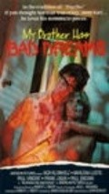 Scream Bloody Murder is the best movie in Frank Logan filmography.