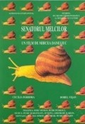 Senatorul melcilor is the best movie in Mircea Andreescu filmography.