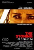 The Stoning of Soraya M. movie in Cyrus Nowrasteh filmography.