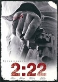 2:22 is the best movie in Bruce Kirby filmography.