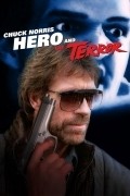 Hero and the Terror movie in William Tannen filmography.