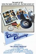 The Chicken Chronicles movie in Frank Simon filmography.