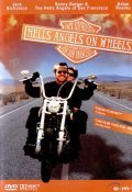 Hells Angels on Wheels movie in Richard Rush filmography.