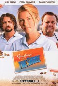 Greetings from the Shore is the best movie in Ron Geren filmography.