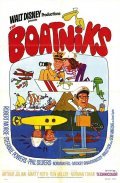 The Boatniks movie in Norman Tokar filmography.