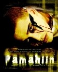 Pamahiin movie in Rahyan Carlos filmography.