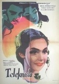 Telefonistka is the best movie in Gyunduz Abbasov filmography.