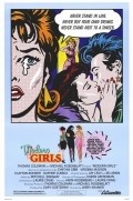 Modern Girls movie in Jerry Kramer filmography.