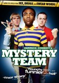 Mystery Team movie in Dan Eckman filmography.