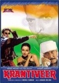 Krantiveer is the best movie in Nana Patekar filmography.