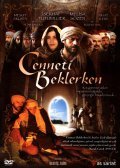 Cenneti beklerken movie in Serhat Tutumluer filmography.