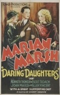 Daring Daughters movie in Allen Vincent filmography.
