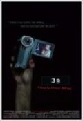 39: A Film by Carroll McKane movie in Martin Cummins filmography.
