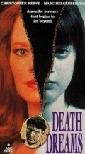 Death Dreams movie in Martin Donovan filmography.