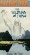 The Wildman of China movie in Ian Duncan filmography.