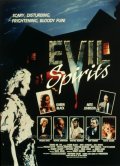 Evil Spirits movie in Gary Graver filmography.