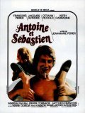 Antoine et Sebastien movie in Jacques Dutronc filmography.