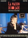 La maison de jade is the best movie in Claudine Delvaux filmography.