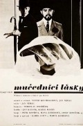 Mucednici lasky movie in Jan Nemec filmography.