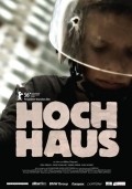 Hochhaus movie in Nikias Chryssos filmography.