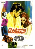 Chubasco is the best movie in Christopher Jones filmography.