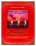 Little Monk movie in Dalay-lama filmography.