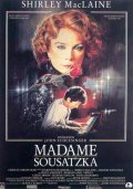 Madame Sousatzka movie in John Schlesinger filmography.