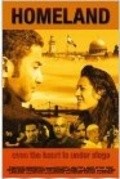 Homeland is the best movie in Radhika Vaz filmography.