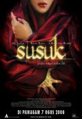 Susuk is the best movie in Adlin Aman Ramlee filmography.
