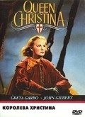Queen Christina movie in Rouben Mamoulian filmography.