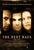 The Next Race: The Remote Viewings movie in Stewart St. John filmography.