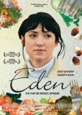 Eden movie in Michael Hofmann filmography.