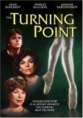The Turning Point movie in Herbert Ross filmography.