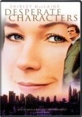 Desperate Characters movie in Shirley MacLaine filmography.