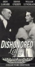 Dishonored Lady is the best movie in Margaret Hamilton filmography.