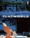 Flatworld movie in Daniel Greaves filmography.