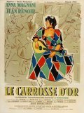 Le carrosse d'or movie in Jean Renoir filmography.