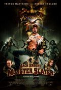 Jack Brooks: Monster Slayer movie in Daniel Kash filmography.