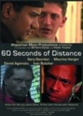 60 Seconds of Distance movie in Allen L. Sowelle filmography.