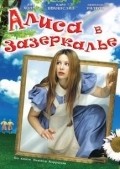 Alice Through the Looking Glass movie in John Henderson filmography.