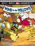 Wind in the Willows is the best movie in Graham Matters filmography.