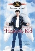 The Heavenly Kid movie in Cary Medoway filmography.