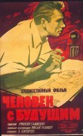 Chelovek s buduschim movie in Nikolai Rozantsev filmography.