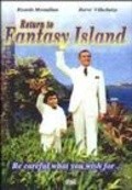 Return to Fantasy Island movie in George Chakiris filmography.