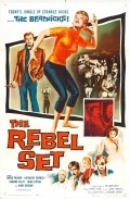 The Rebel Set movie in Gene Fowler Jr. filmography.