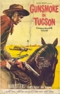 Gunsmoke in Tucson movie in Forrest Tucker filmography.